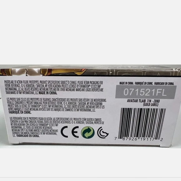 Avatar Action Figures. - Picture 6 of 7